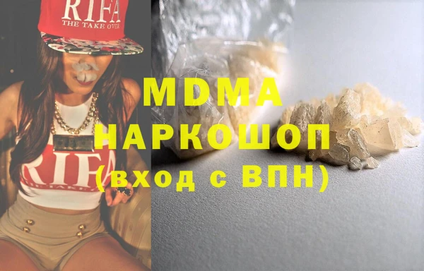 прущая мука Верхний Тагил